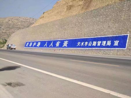 长兴墙体广告的地理位置选择的重要性