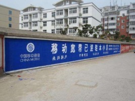 长兴如何打造能够“让人记住”的广告
