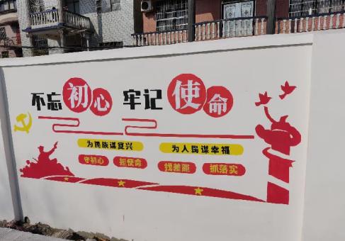 长兴美丽乡村文化墙价格怎么样