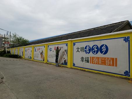 长兴墙体彩绘文化墙,一般能保持多长时间?