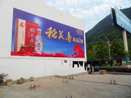 长兴墙体喷绘广告效果怎么样？