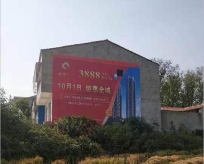 长兴墙体广告发布的关键问题
