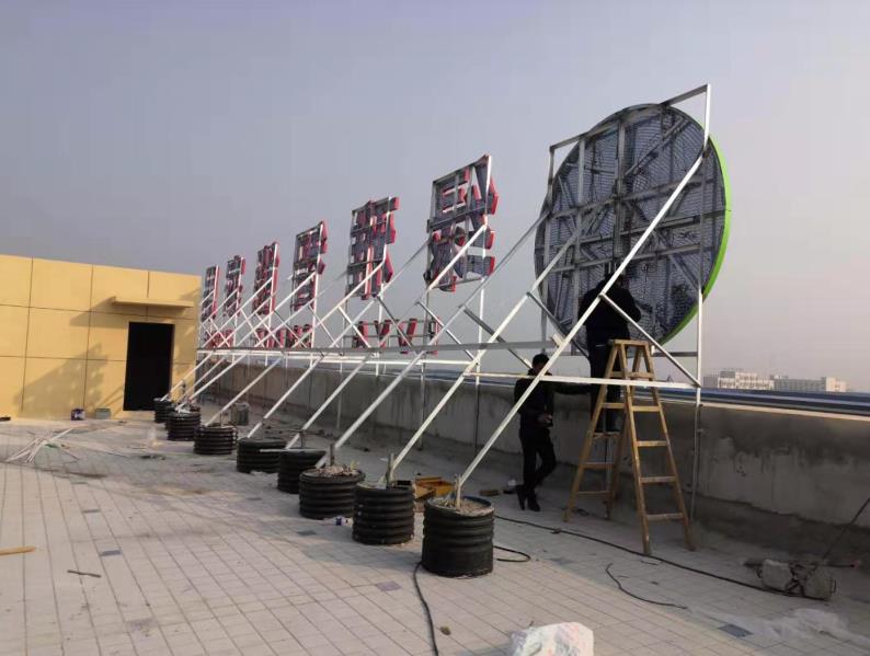 长兴户外广告架子一般常用哪种材料?