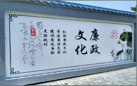 长兴文化墙可以用哪些字体你知道吗？