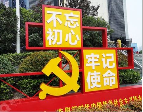 长兴标识标牌雕刻工艺的四个窍门