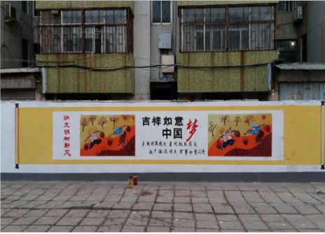 长兴什么是文化墙