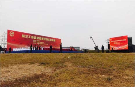长兴活动搭建主要是做什么的？