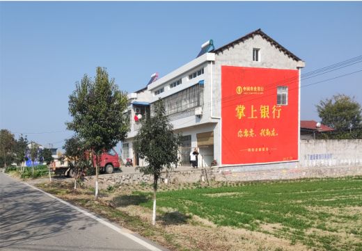 长兴墙体广告具有的独特优势