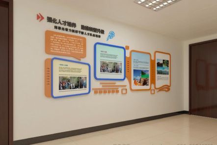 长兴如何才能设计出符合企业自身特征的文化墙？
