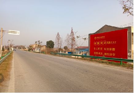 长兴墙体广告是如何印刷的？