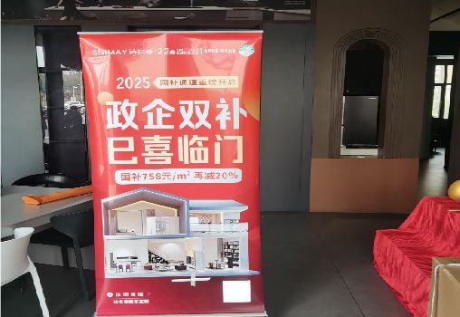 长兴户内写真的特点是什么？
