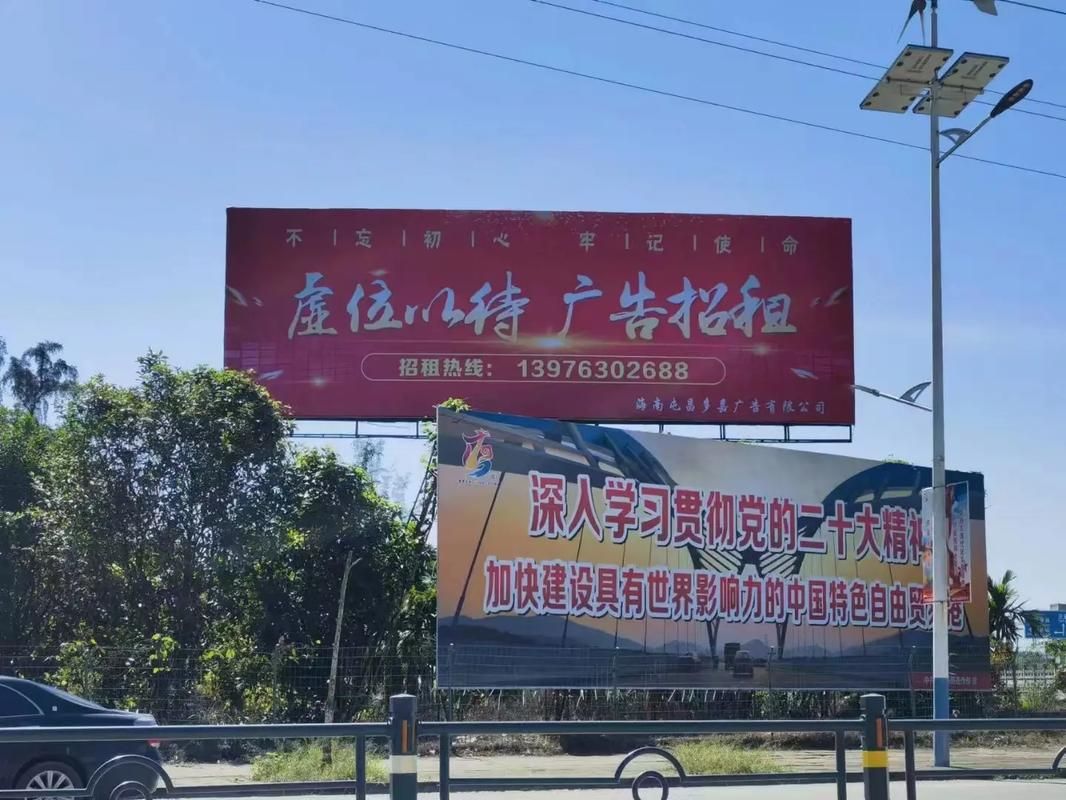 长兴户外大牌广告如何能帮助客户实现精准投放、效果翻倍？