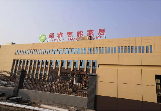 长兴如何选择大楼发光字？