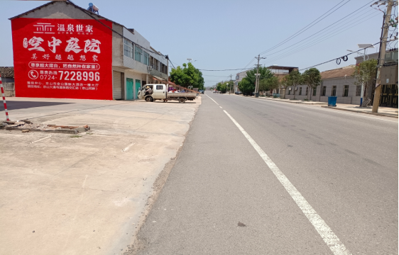 长兴墙体广告能用的好材料有哪些?