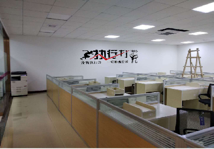 长兴企业文化墙可以分为哪几个板块？