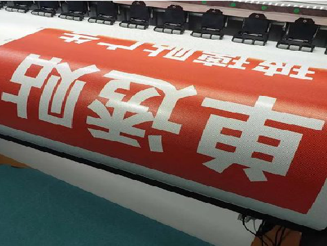 长兴单透的特点和效果。