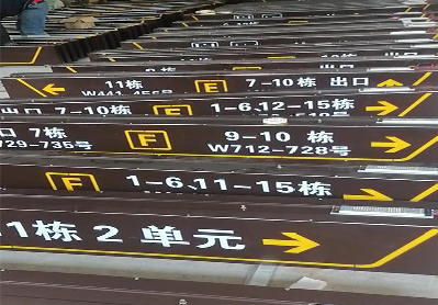 长兴广告标识中，常见的几种安装方式。