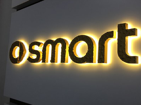 长兴背光字有什么特点？生产过程如何？