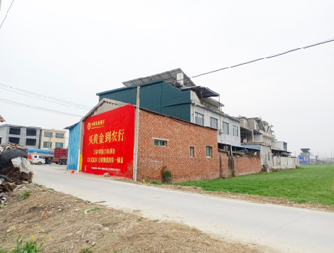 长兴制作墙体广告思路。