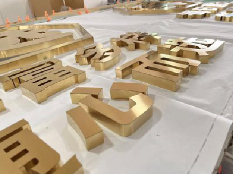 长兴拉丝不锈钢字的特点。