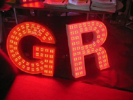 长兴LED发光字有哪些优势？