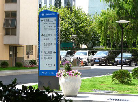 长兴传统的学校标识系统有什么问题？