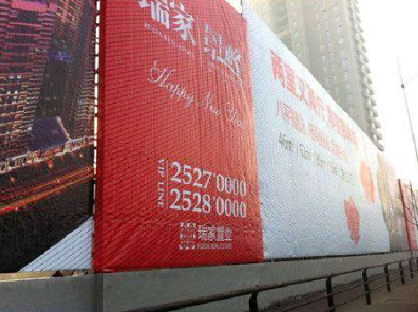 长兴如何长久保持户外喷画的质量？